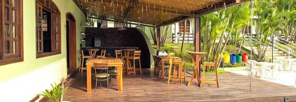 Hotel Gran Minas 4*